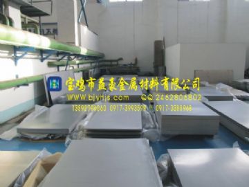 The Supply Of High Quality Titanium Plate In Ta1 / Ta2 / Tc4 / Gr1 / Gr2 Titaniu